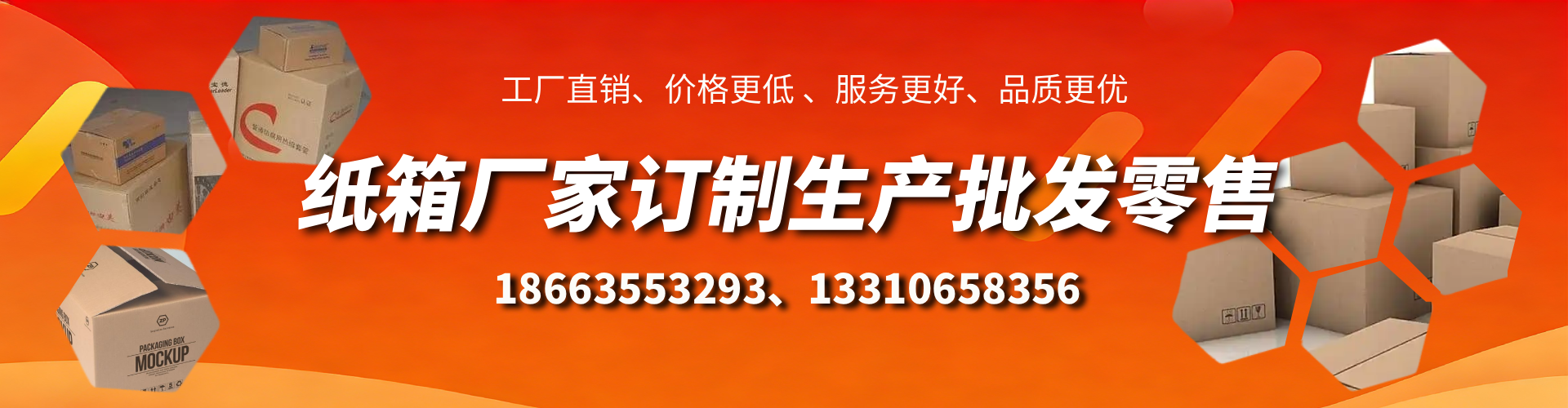 慈溪不锈钢桥架厂家